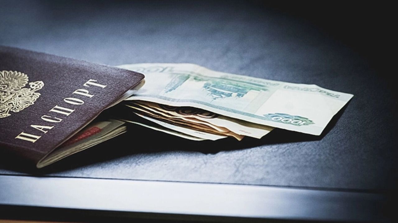 График выплат в июне 2026: как получить пособия и пенсию без задержек