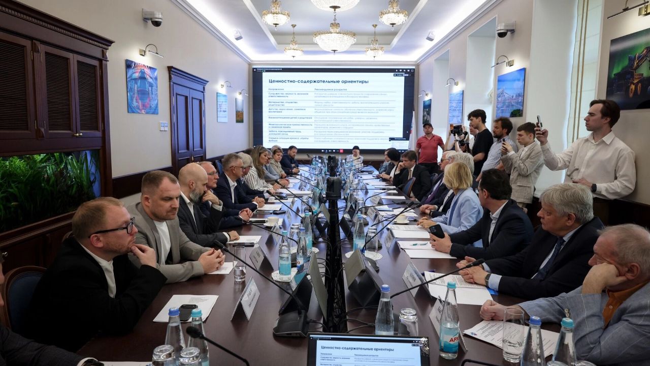 В РСПП состоялось обсуждение новой стратегии продвижения семейных ценностей